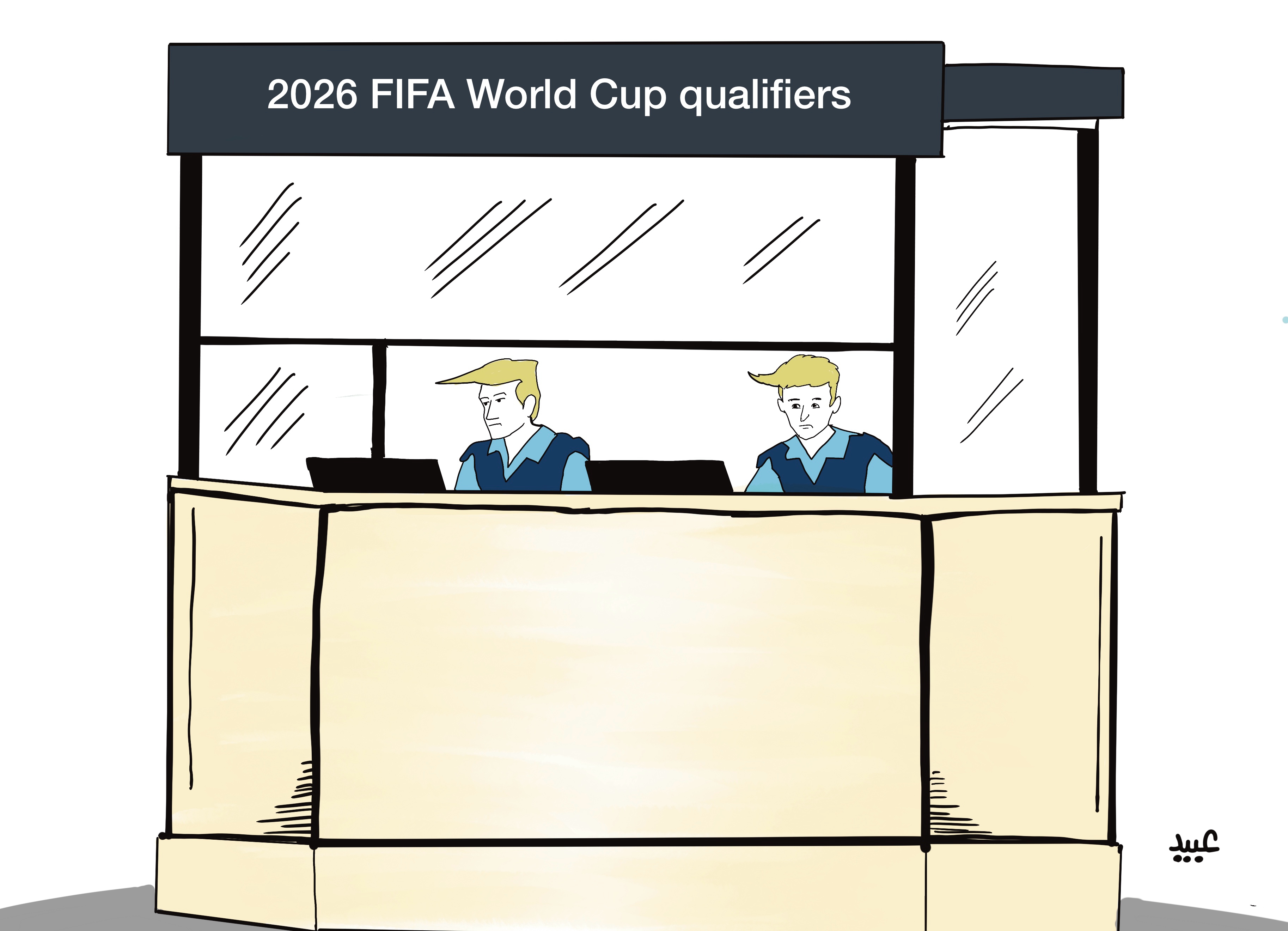 Kvalifisering til VM i fotball 2026