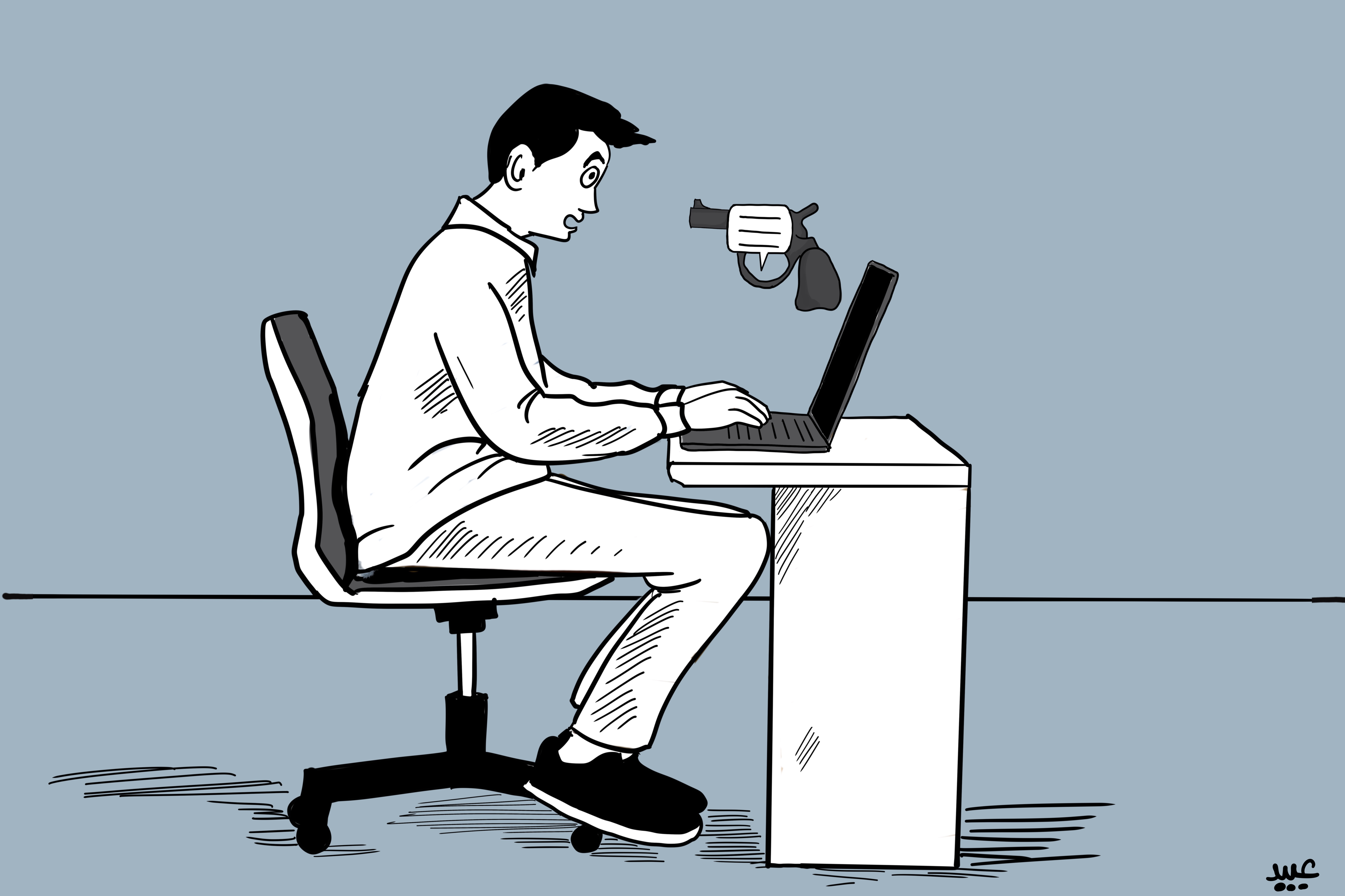 التهديدات الرقمية